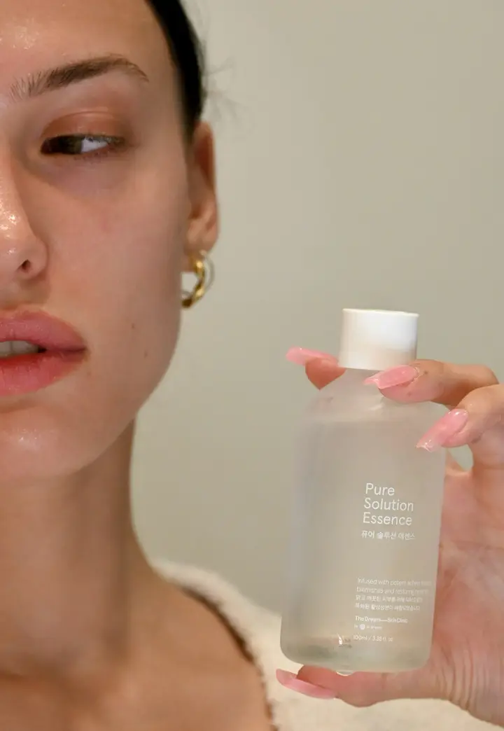 Cleansing Oil — Anua